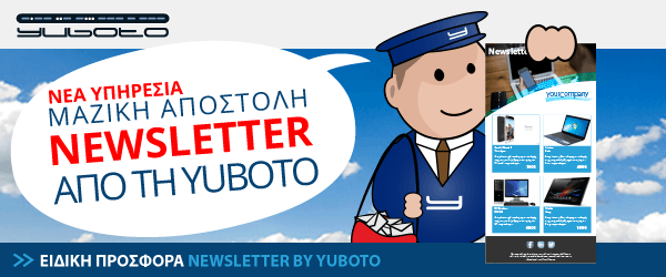 yuboto newsletter