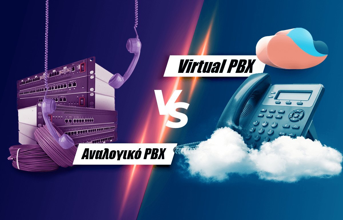 Cloud Phone System vs Traditional PBX: Key Differences Explained