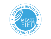 ΕΙΕΠ ΕΙΕΠ